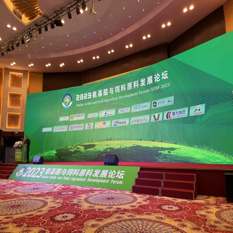 J9集团集团助力氨基酸论坛