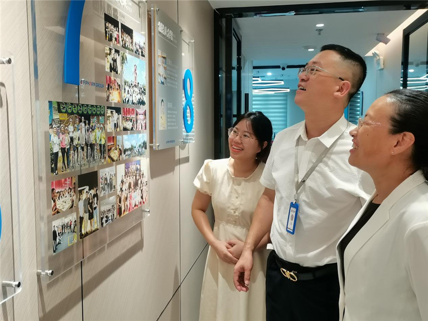 区辅导光临领导，合作助力自贸港