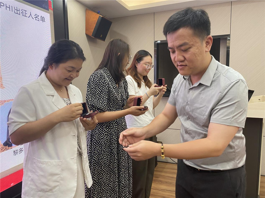 J9集团集团留想品宣告典礼