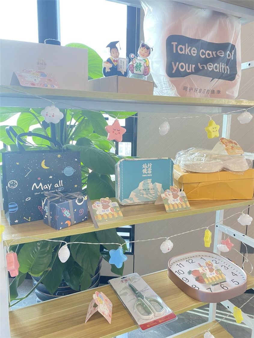 欢乐之蓝，起头开放