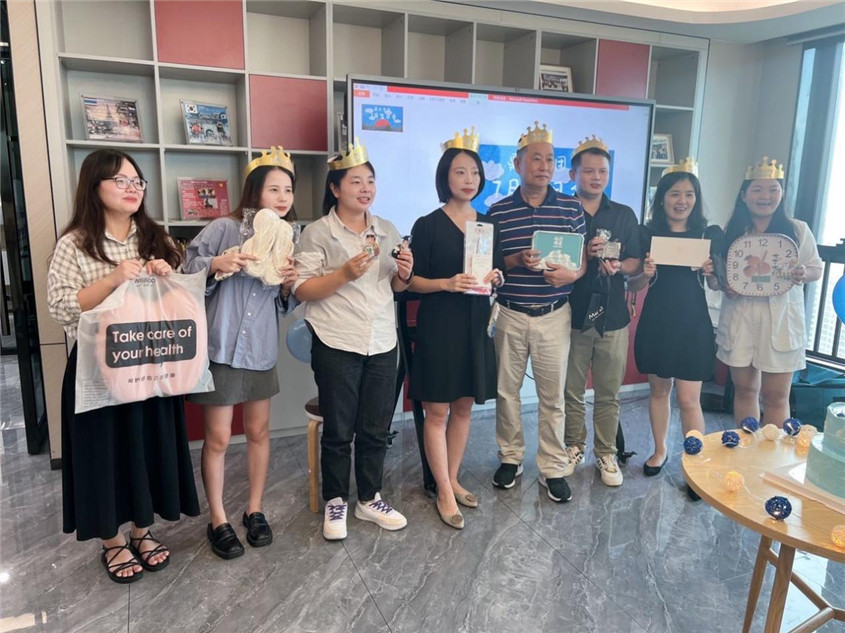 欢乐之蓝，起头开放