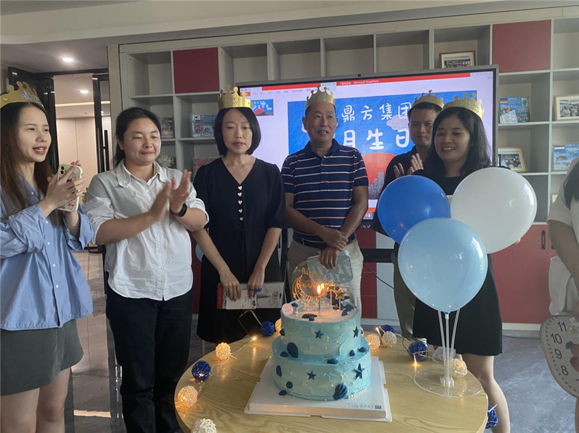 欢乐之蓝，起头开放